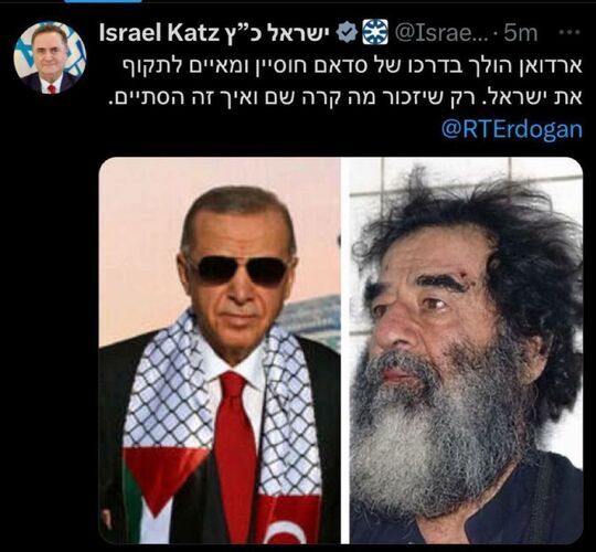 27.07.2024 -  dqxikeidqxidqrant