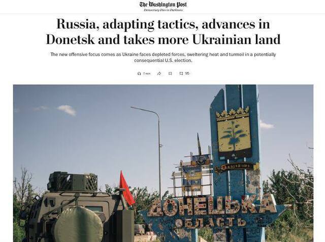 27.07.2024 -  dqxikeidqxidqrant