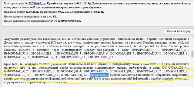 27.09.2021 dqxikeidqxixeant