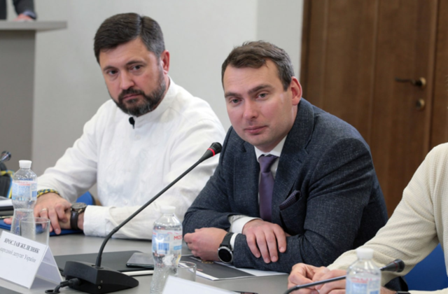 27.11.2023-железняк