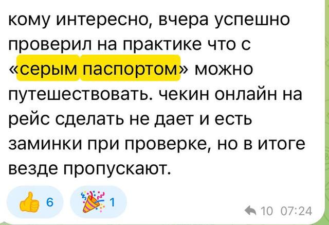 27.11.2024 -  dqxikeidqxiqthant