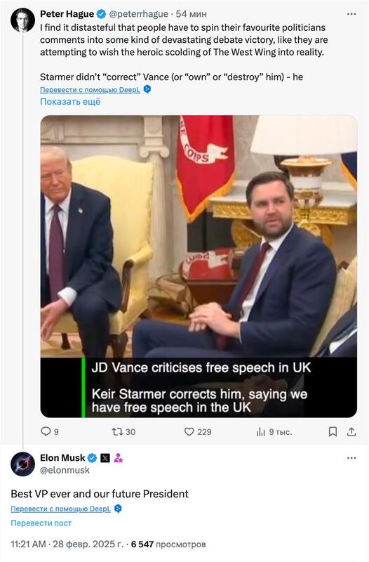 28.02.2025 -  dqxikeidqxiqxuant