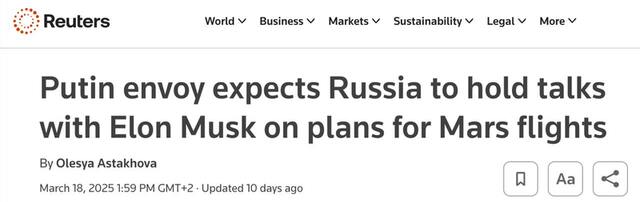 28.03.2025 - 1 dqxikeidqxiqzant