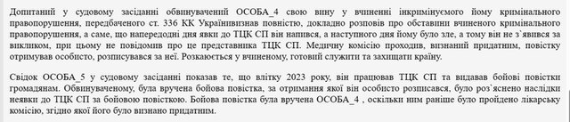 28.04.2024 -  dqxikeidqxiuuant