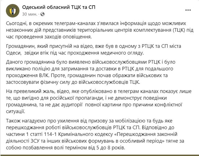 28.04.2024 -  dqxikeidqxiuuant