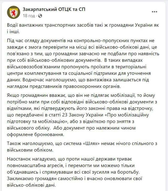 28.04.2024 -  dqxikeidqxidqrant