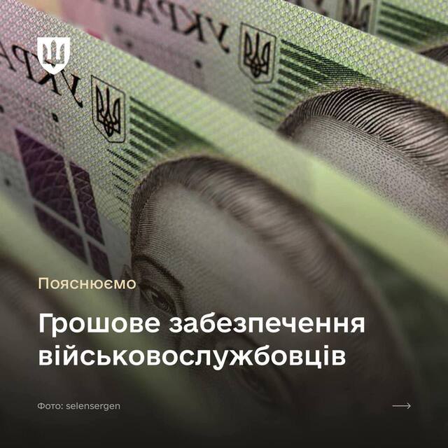 28.04.2024 -  dqxikeidqxidqrant