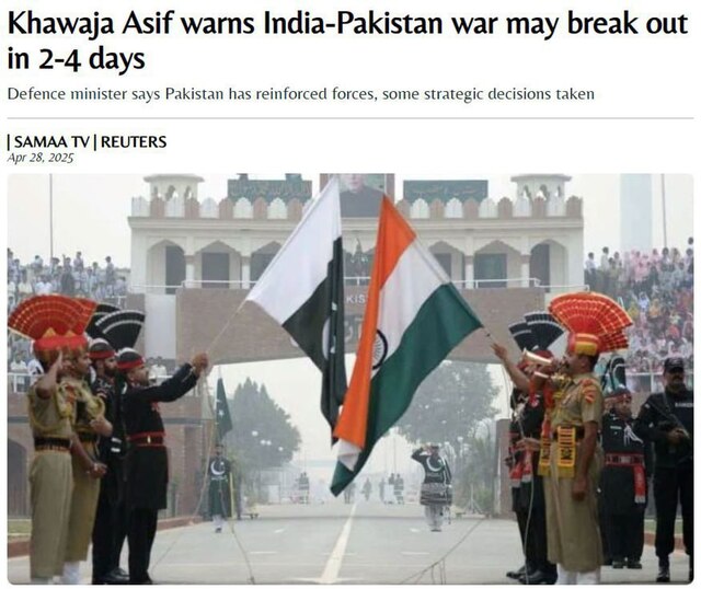 28.04.2025 -  dqxikeidqxidqrant