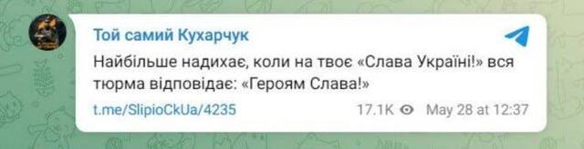 28.05.2024 -  dqxikeidqxidqrant