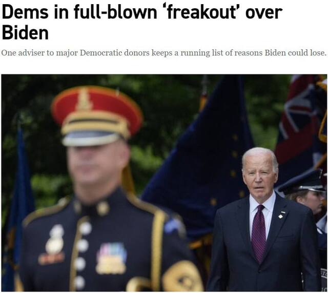 28.05.2024 -  dqxikeidqxidqeant