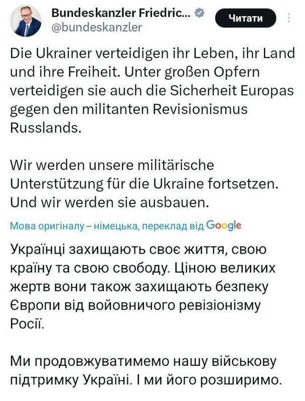 28.05.2025 - 1 dqxikeidqxixdant