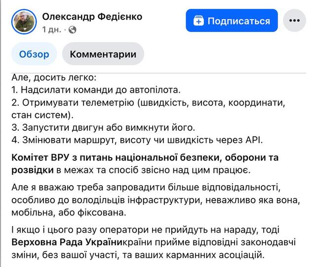 28.05.2025 - 1 dqxikeidqxidqrant