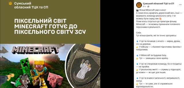 28.05.2025 - 1 dqxikeidqxiqzant