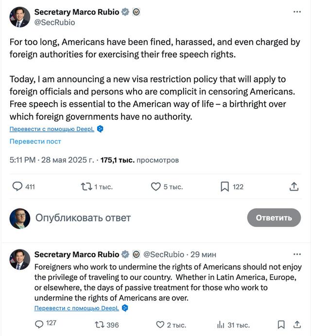 28.05.2025 - 1 dqxikeidqxiqdzant