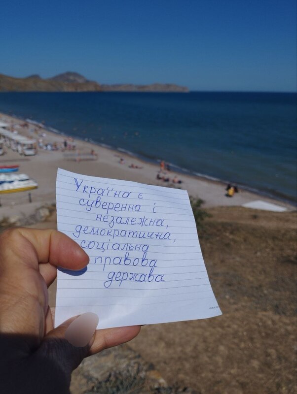 28.06.2025 - 1 dqxikeidqxidqrant