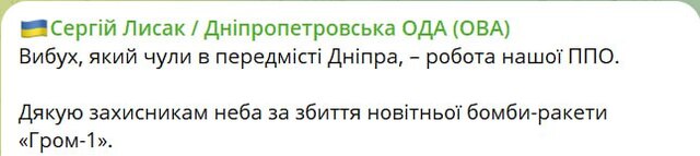 28.06.2025 - 1 dqxikeidqxidqrant