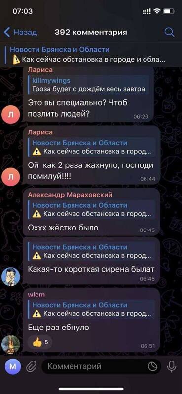 28.06.2025 - 1 dqxikeidqxidqrant