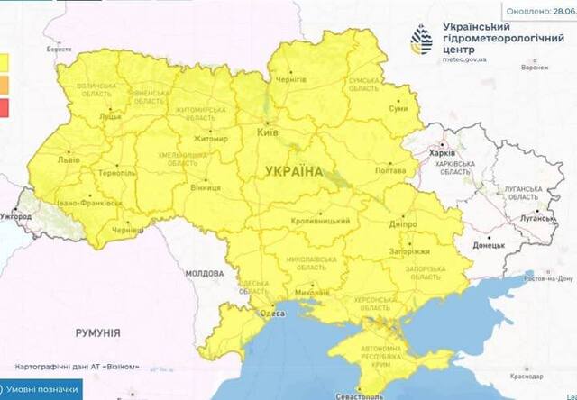 28.06.2025 - 1 dqxikeidqxiuuant