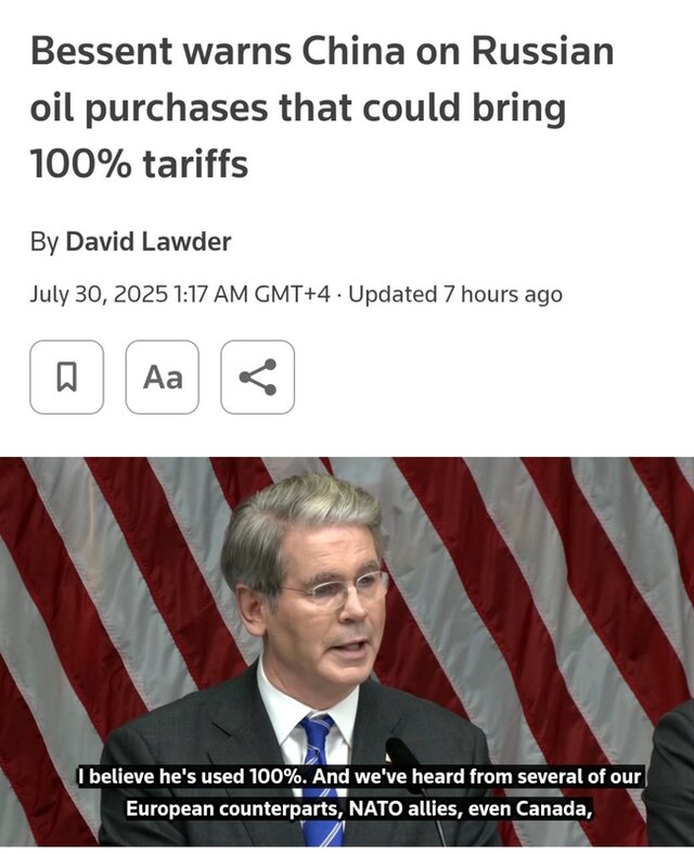 28.07.2025 - 1 dqxikeidqxidqeant