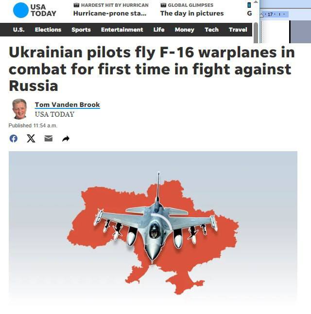 28.08.2024 -  dqxikeidqxidqeant