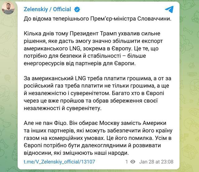 29.01.2025 - dqxikeidqxidqeant