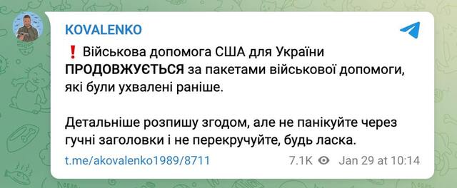 29.01.2025 - dqxikeidqxidqrant