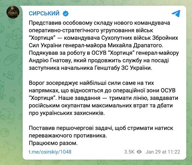 29.01.2025 - dqxikeidqxiqxxant