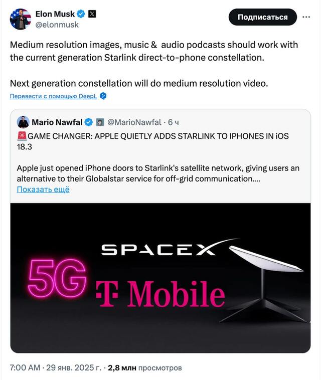 29.01.2025 - dqxikeidqxiqzant