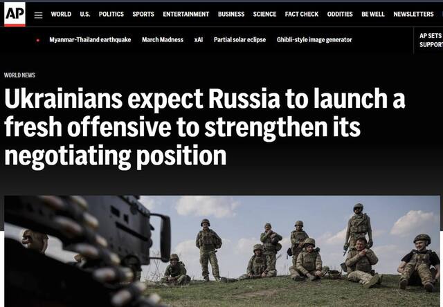 29.03.2025 - 1  dqxikeidqxiqdzant