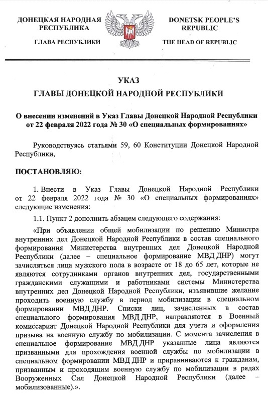 29.04.2022 dqxikeidqxidqrant