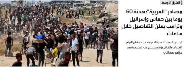 29.05.2025 - 1 dqxikeidqxidqeant