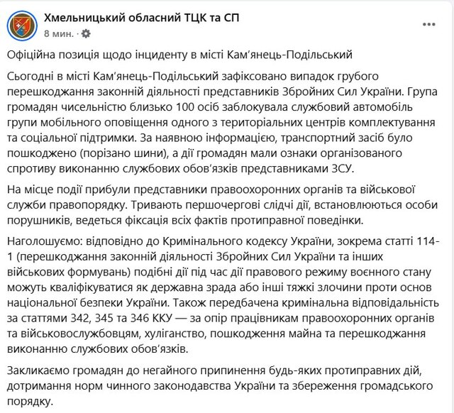 29.05.2025 - 1 dqxikeidqxidqrant