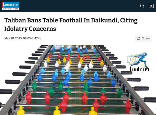 29.05.2025 - 1 dqxikeidqxiqdzant