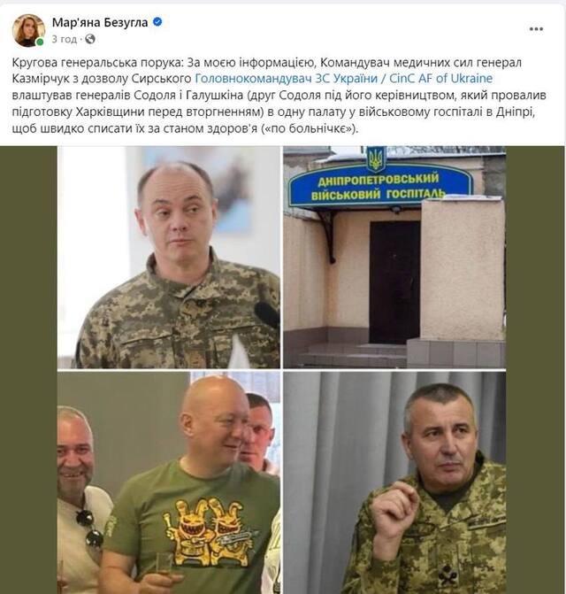 29.06.2024 -  dqxikeidqxidqeant