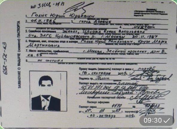 29.06.2024 -  dqxikeidqxiqtxant