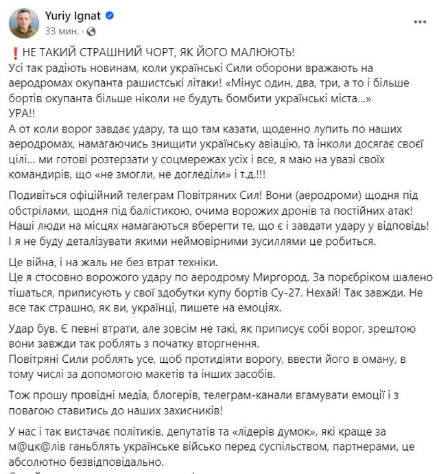 29.06.2024 -  dqxikeidqxidqrant