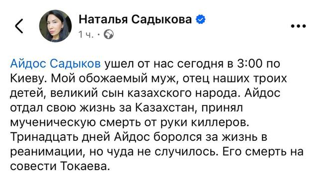 29.06.2024 -  dqxikeidqxidqrant