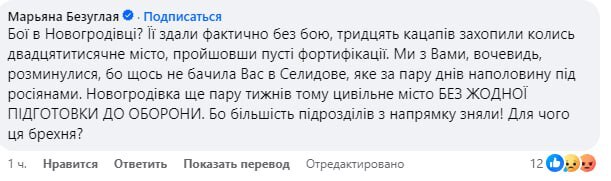 29.08.2024 -  dqxikeidqxiqqdant