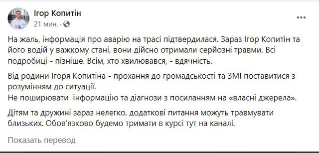 29.08.2024 -  dqxikeidqxidqeant