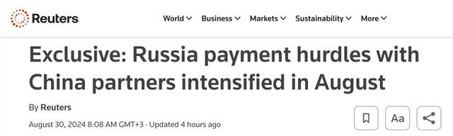 29.08.2024 -  dqxikeidqxiuuant