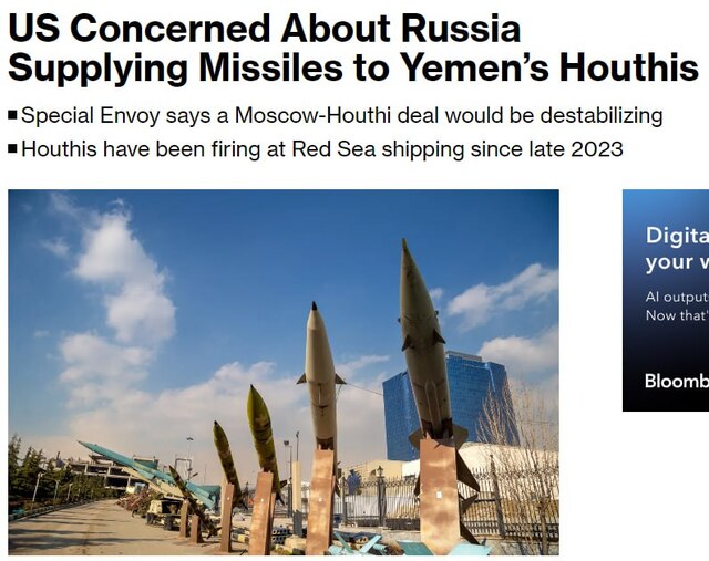 29.09.2024 -  dqxikeidqxirzant