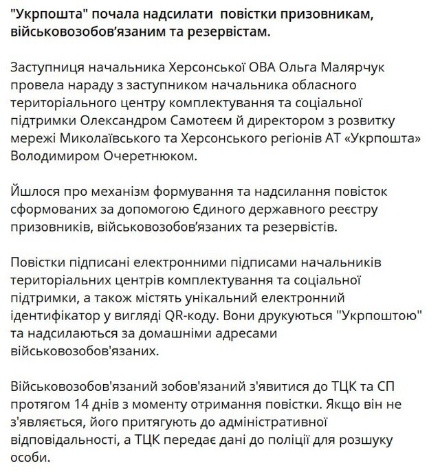 29.09.2024 -  dqxikeidqxidqrant