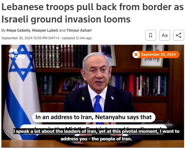 29.09.2024 -  dqxikeidqxiqttant