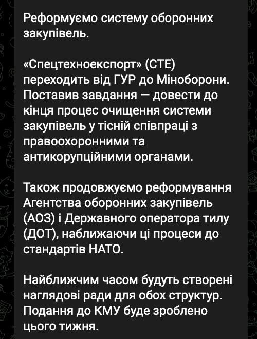 29.09.2024 -  dqxikeidqxirzant