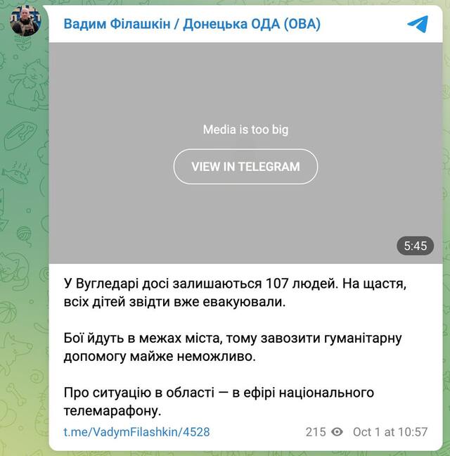 29.09.2024 -  dqxikeidqxidqrant