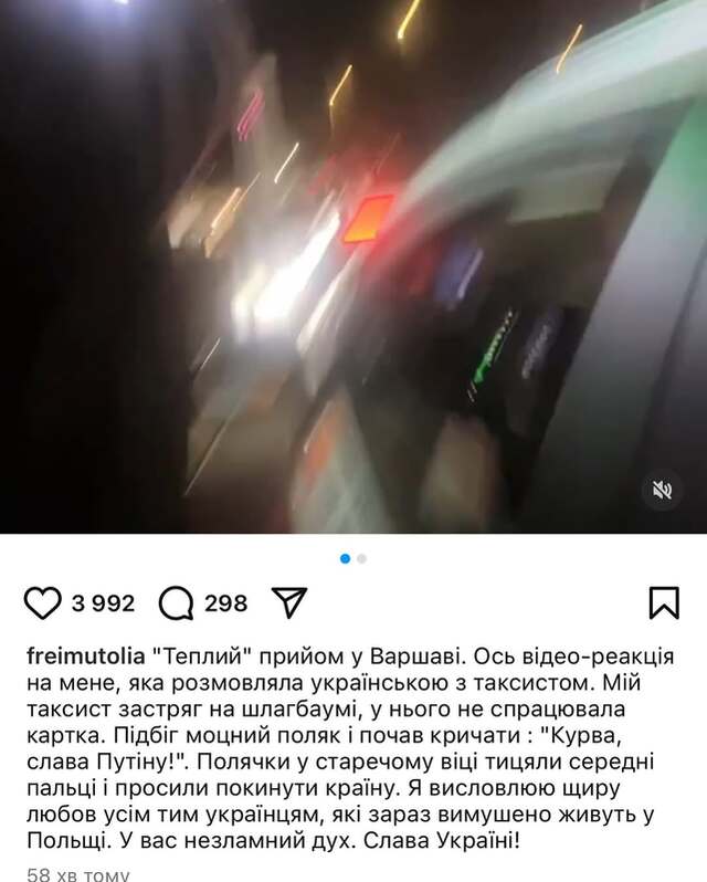 29.12.2024 -  dqxikeidqxiqrrant