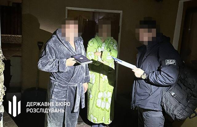 29.12.2024 -  dqxikeidqxidqrant