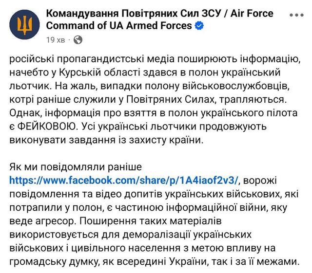 29.12.2024 -  dqxikeidqxidqrant