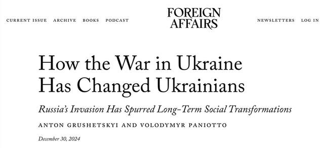 29.12.2024 -  dqxikeidqxidqrant