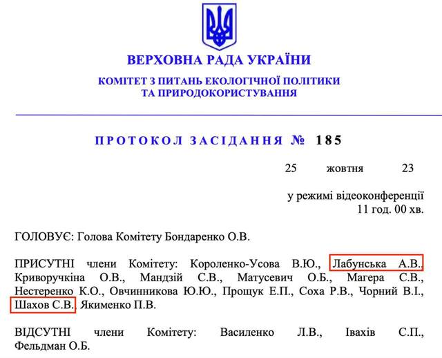 30.01.2024 -  dqxikeidqxirzant